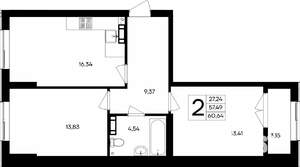 2-к квартира, строящийся дом, 61м2, 9/9 этаж